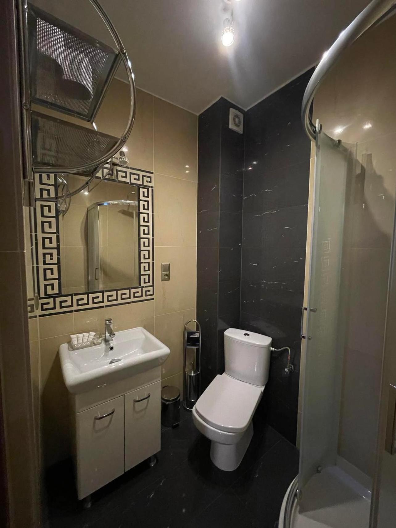 Hotel Arkadia Konskie ภายนอก รูปภาพ